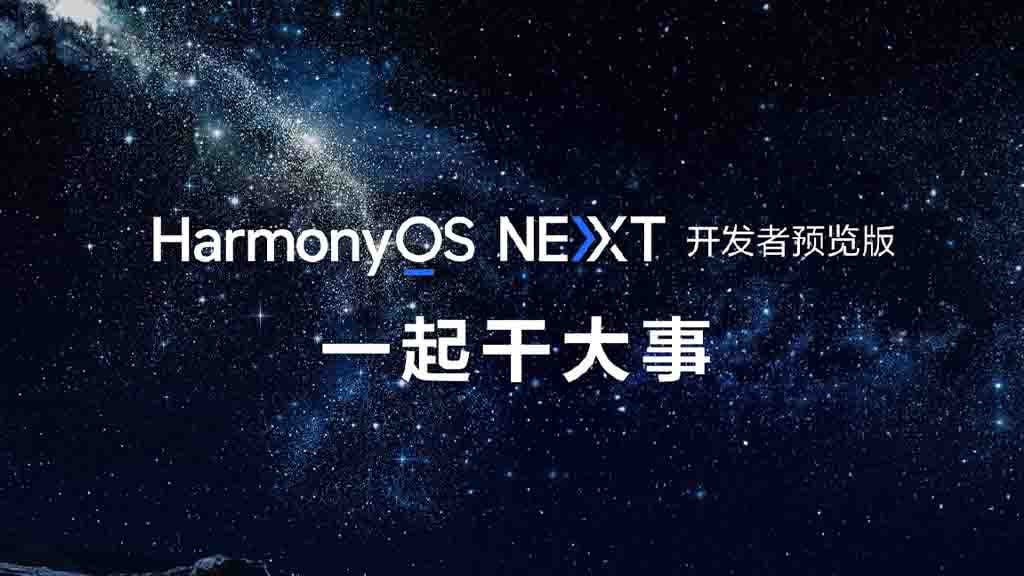 Huawei snobba Windows, mette il suo OS anche su PC