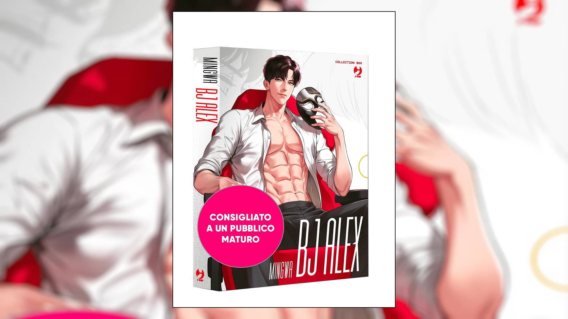 BJ Alex, recensione: che lo show abbia inizio - Tom's Hardware