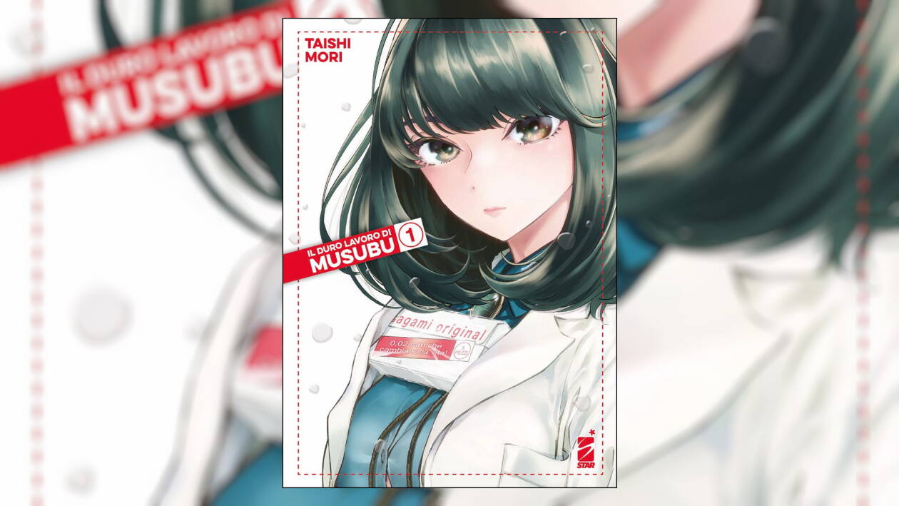 Il duro lavoro di Musubu 1, recensione tra equivoci e romanticismo Tom's Hardware