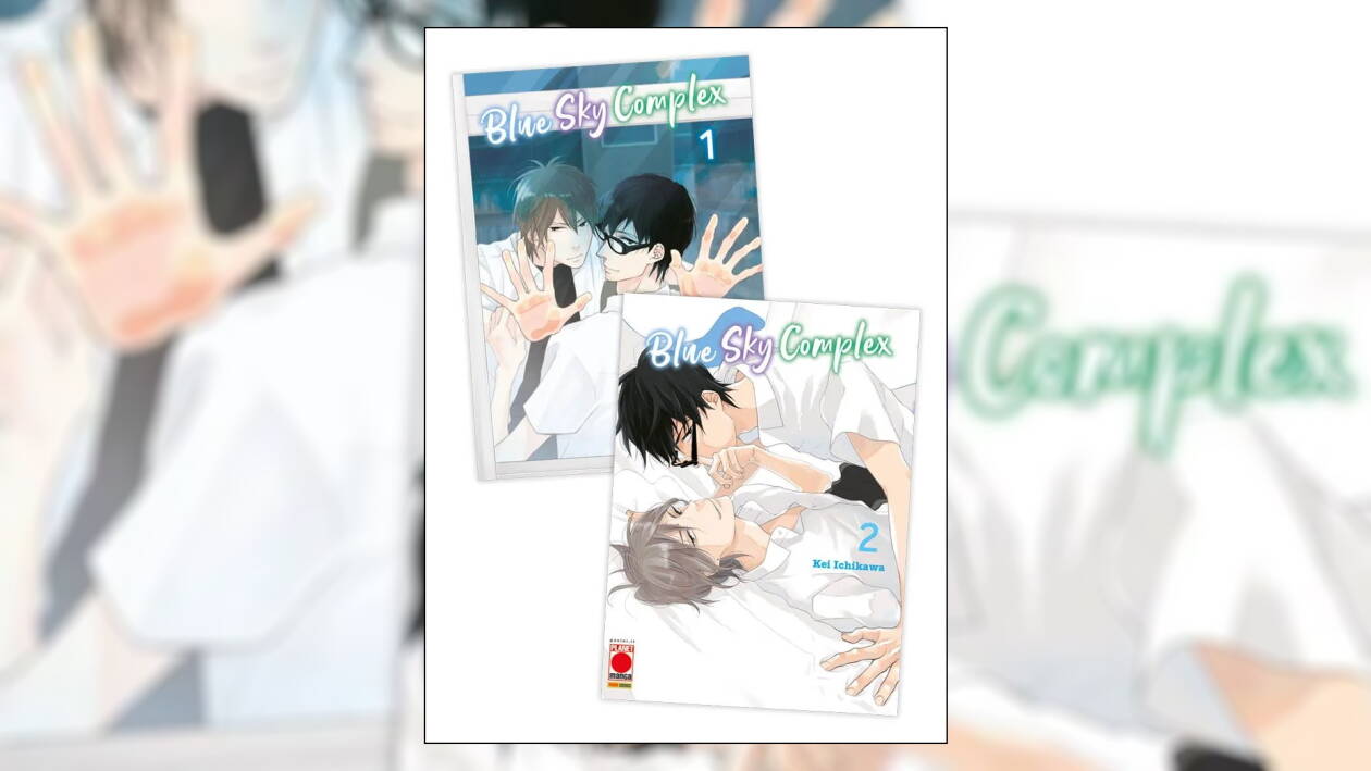 Blue Sky Complex Scan Vf Vol 3 Chap 6 www.tomshw.it